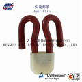 High Tension Rail Fixing Clips for Railway